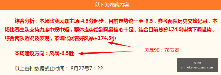 莱万加盟美,国新球队,巴塞罗那官,AG真人,AG视讯,真人娱乐,AG旗舰厅,在线娱乐