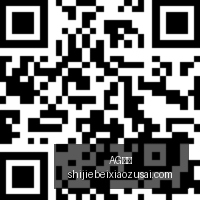 腾讯电竞新,品发布,战队合作引,AG真人,AG视讯,真人娱乐,AG旗舰厅,在线娱乐