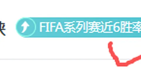 孔帕尼父亲盛赞：儿子出色执教源于卓越领导力