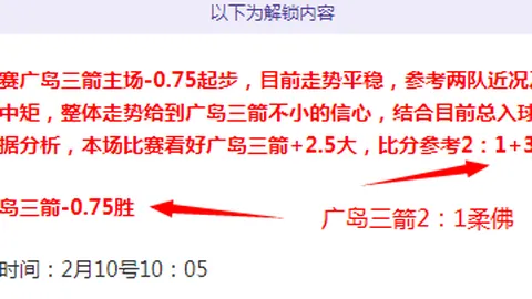 浙江队力克吉林队，以30分优势完胜，约克独得40分，领先优势高达47分。
