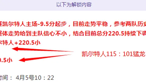 揭秘英超年终荣耀争夺战：瓜帅、阿尔特塔领衔，埃梅里、法尔克争锋，谁将问鼎最佳主帅？