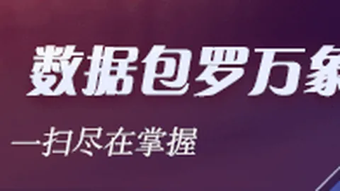 全面弃用实体卡：香港水货市场动荡，二手黄牛利润空间缩水