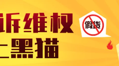 电竞赛事新版，AG真人，本，战队战术再升级